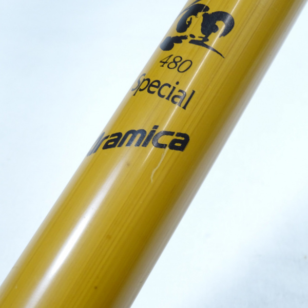 アラミカ 鯉SP 480